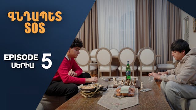 Colonel SOS Episode 5