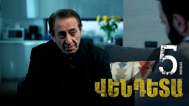 Vendetta Episode 5