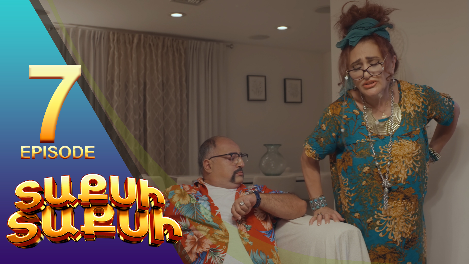 TAXI-TAXI Episode 07