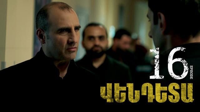 Vendetta Episode 16