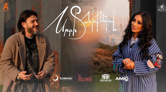 Srti Taniqnerov - Vruir Tadevosian