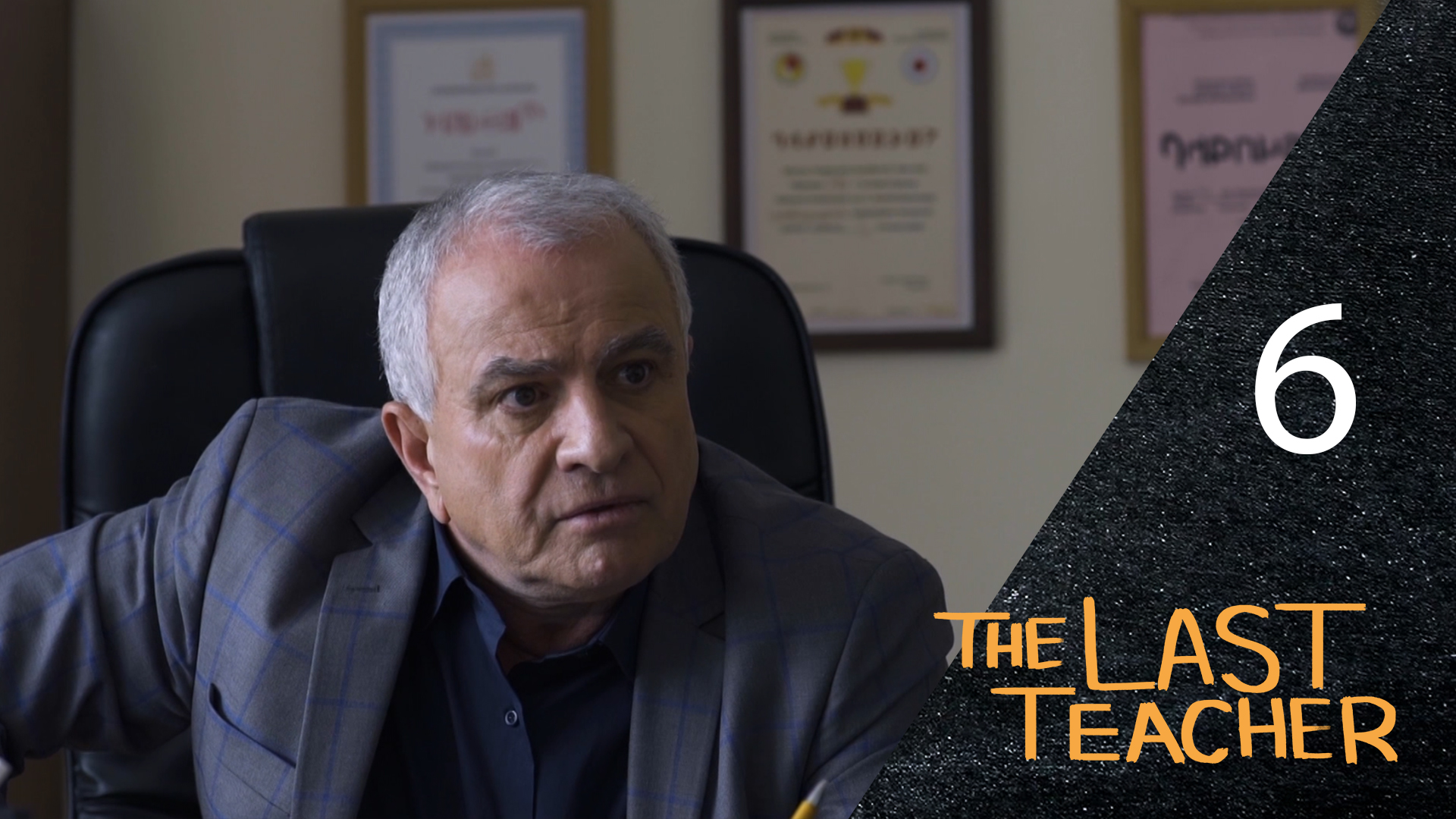 The Last Teacher Episode 06