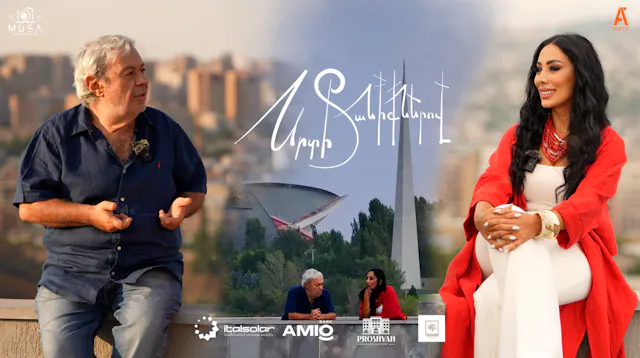 Srti Taniqnerov - Narek Duryan