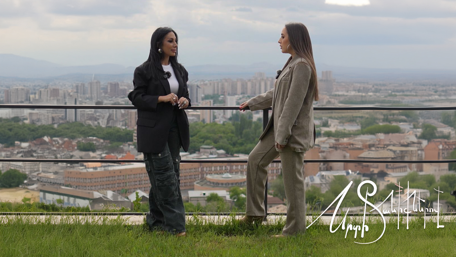 Srti taniqnerov - Srbuk