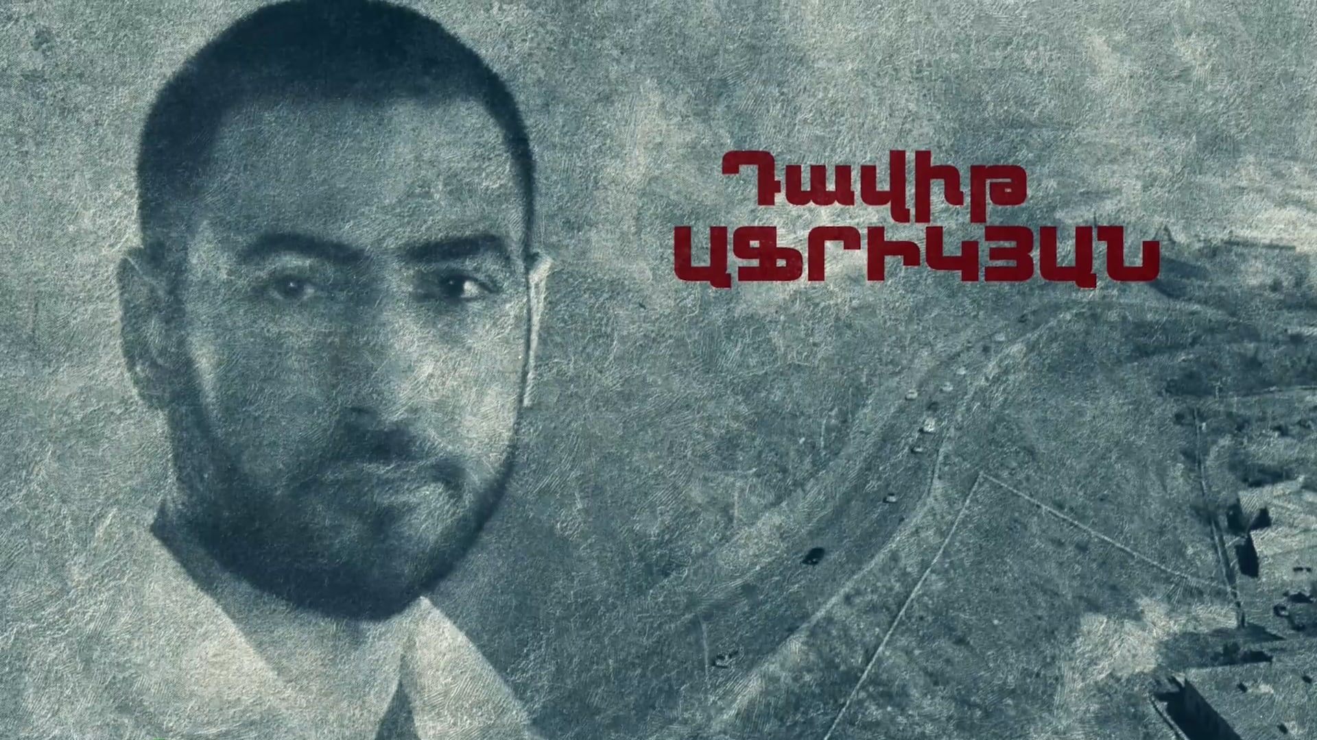 Loves Trap Episode (73)