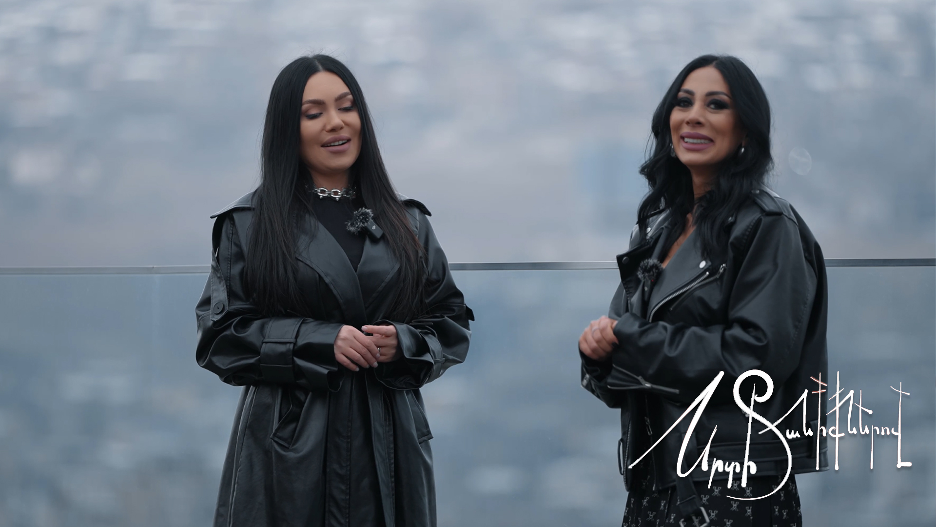 Srti Taniqnerov - Arpi Gabrielyan