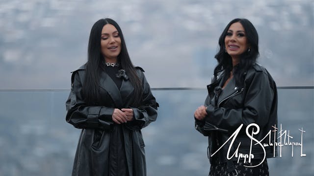 Srti Taniqnerov - Arpi Gabrielyan