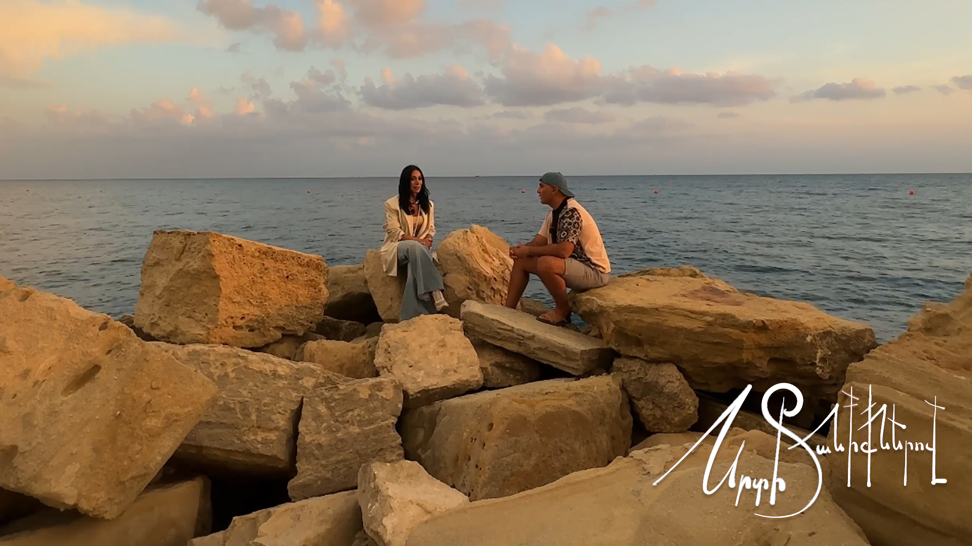 Srti Taniqnerov - Harutyunyan Tigran 