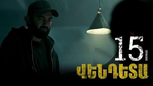 Vendetta Episode 15