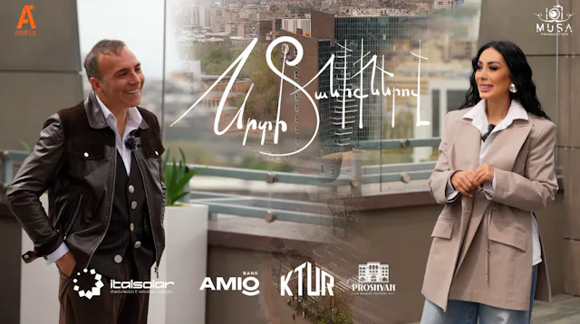 Srti Taniqnerov - Hrach Keshishyan