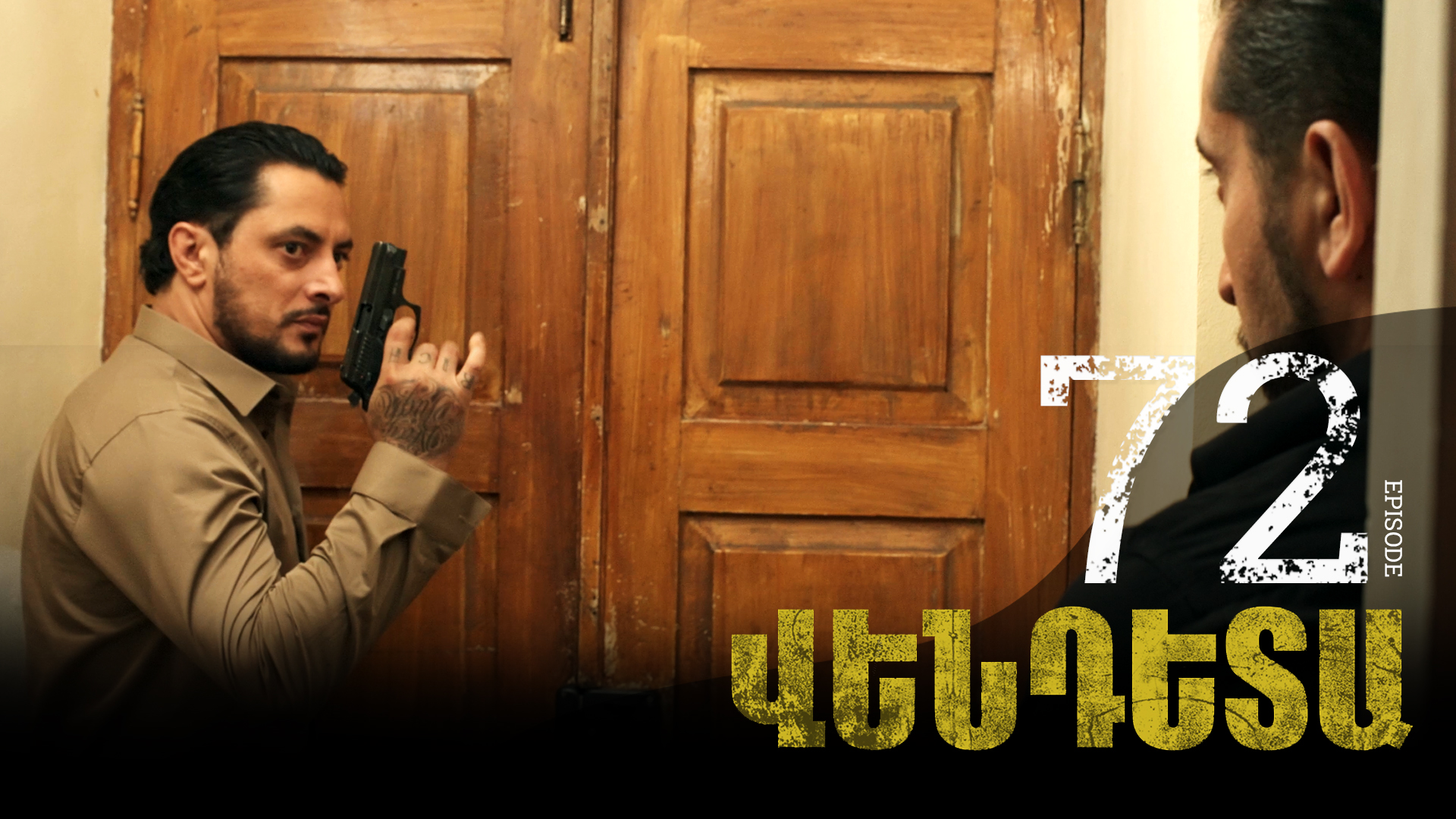 Vendetta Episode 72 (Last Episode)