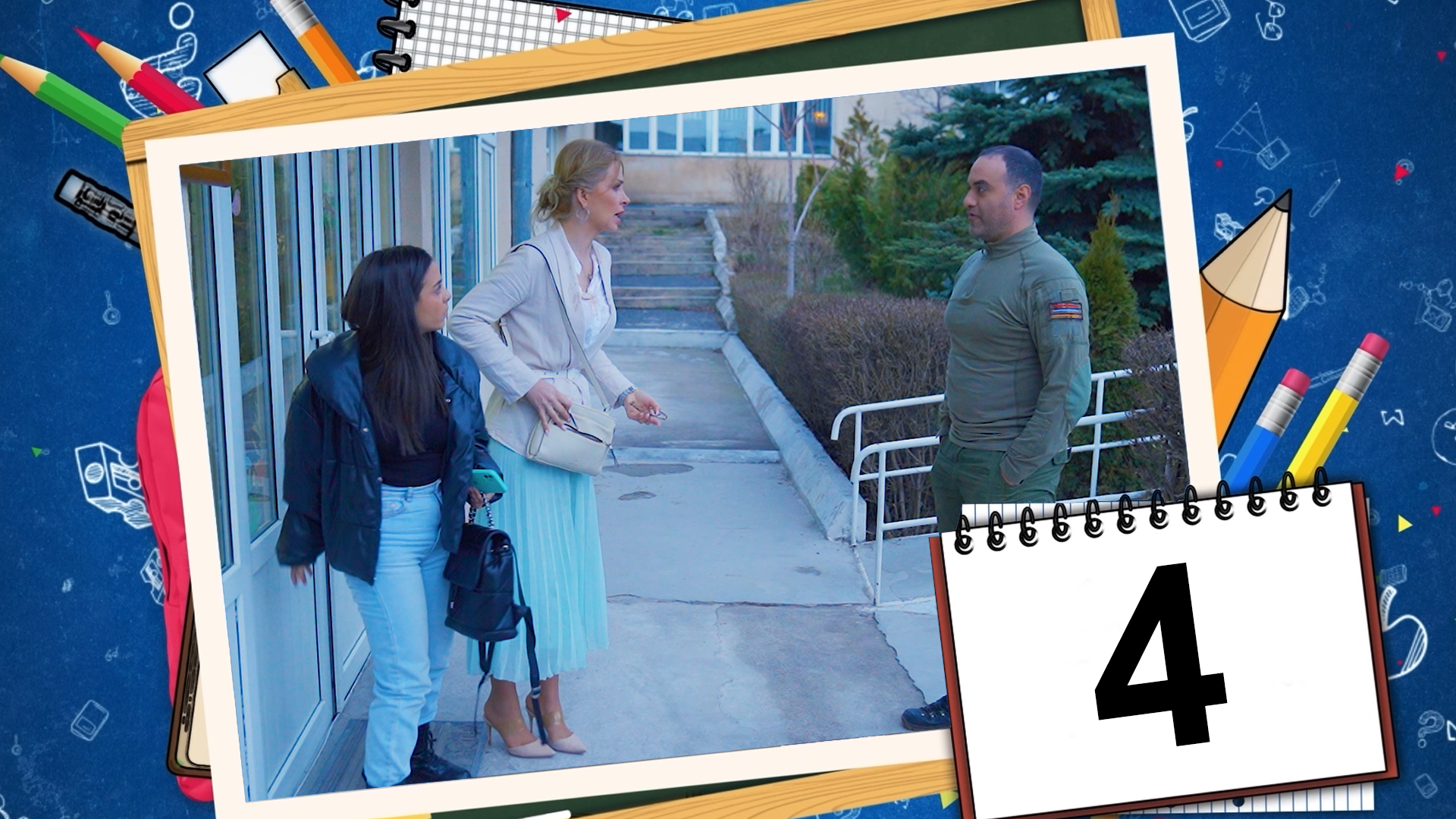 Class Break Episode 04 - Դասամիջոց սերիա 04