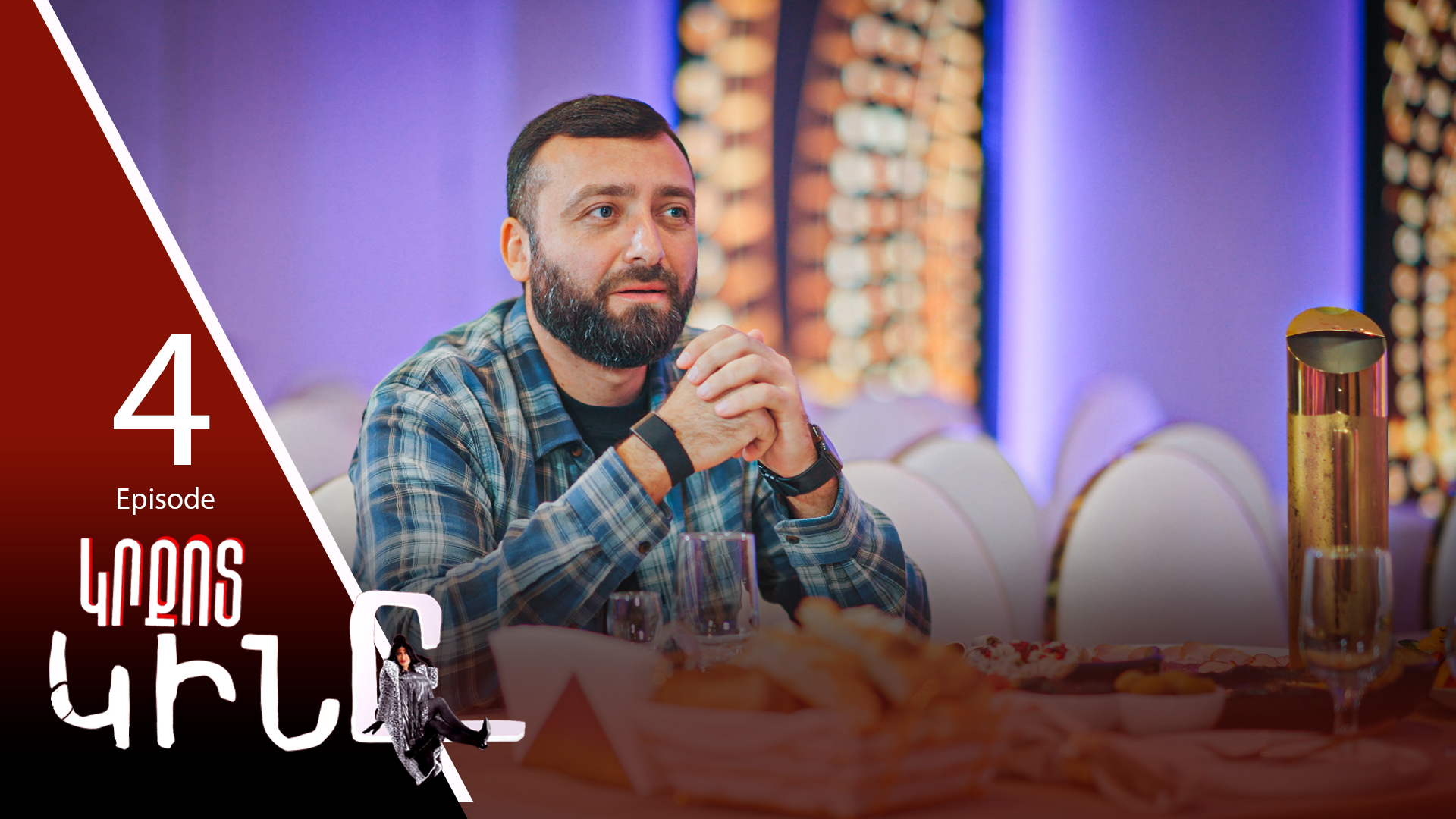 Hottest Woman - Episode 04