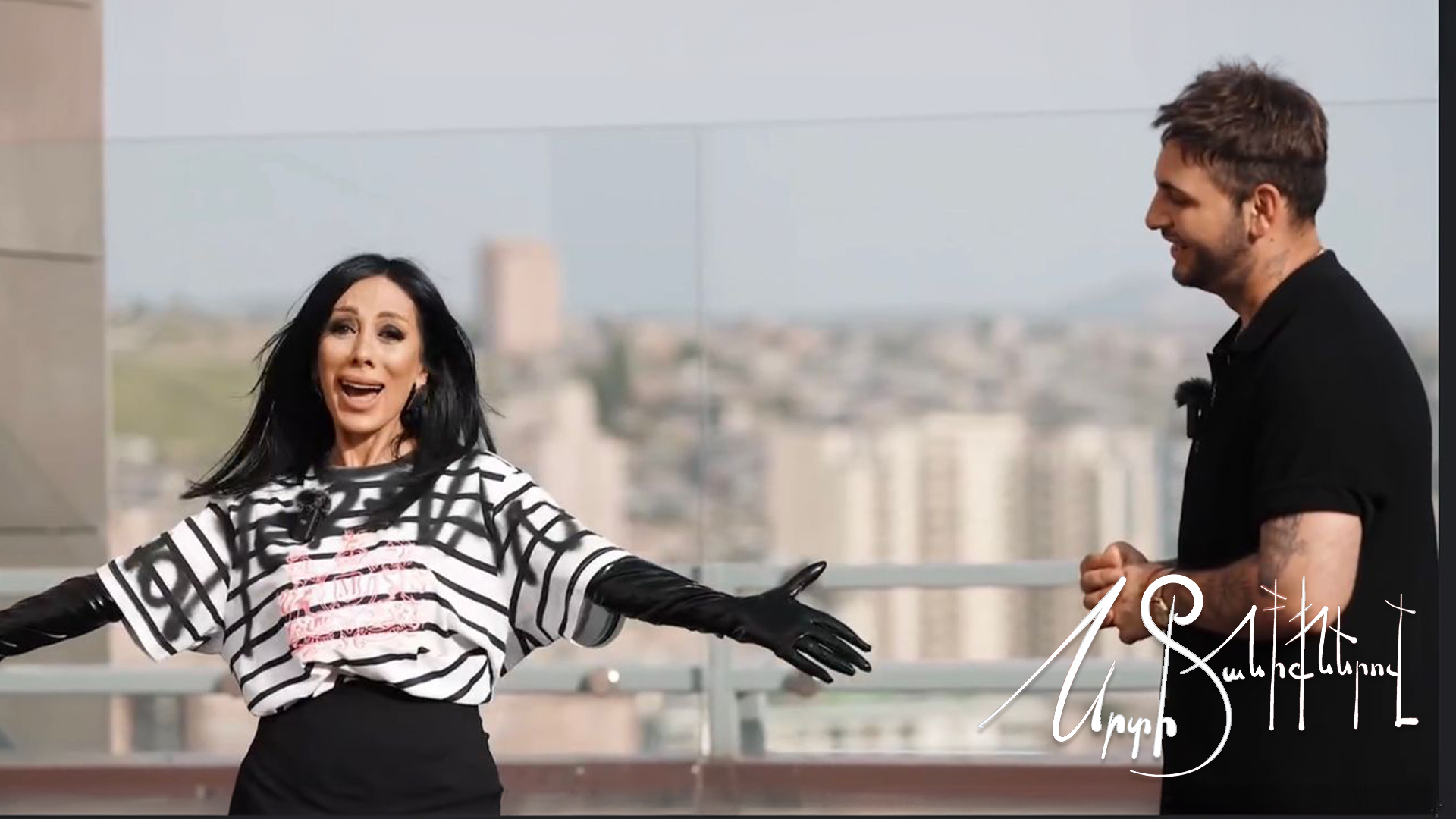 Srti taniqnerov - Manuk Aleksanyan