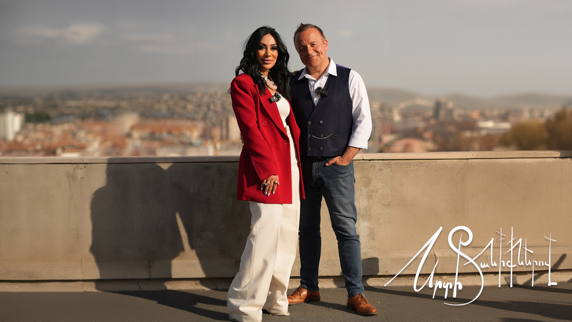 Srti taniqnerov - Kev Orkian