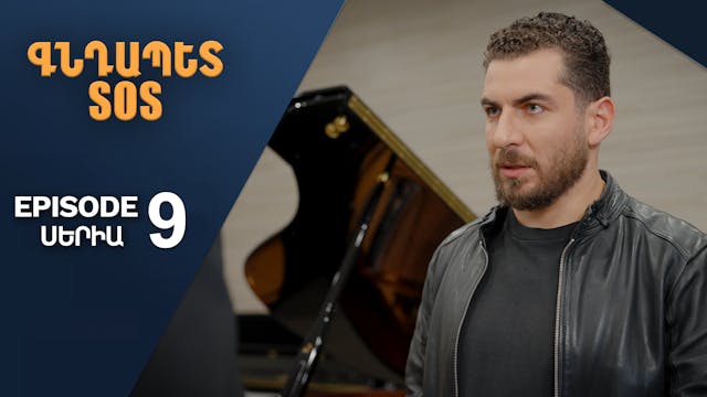 Colonel SOS Episode 9