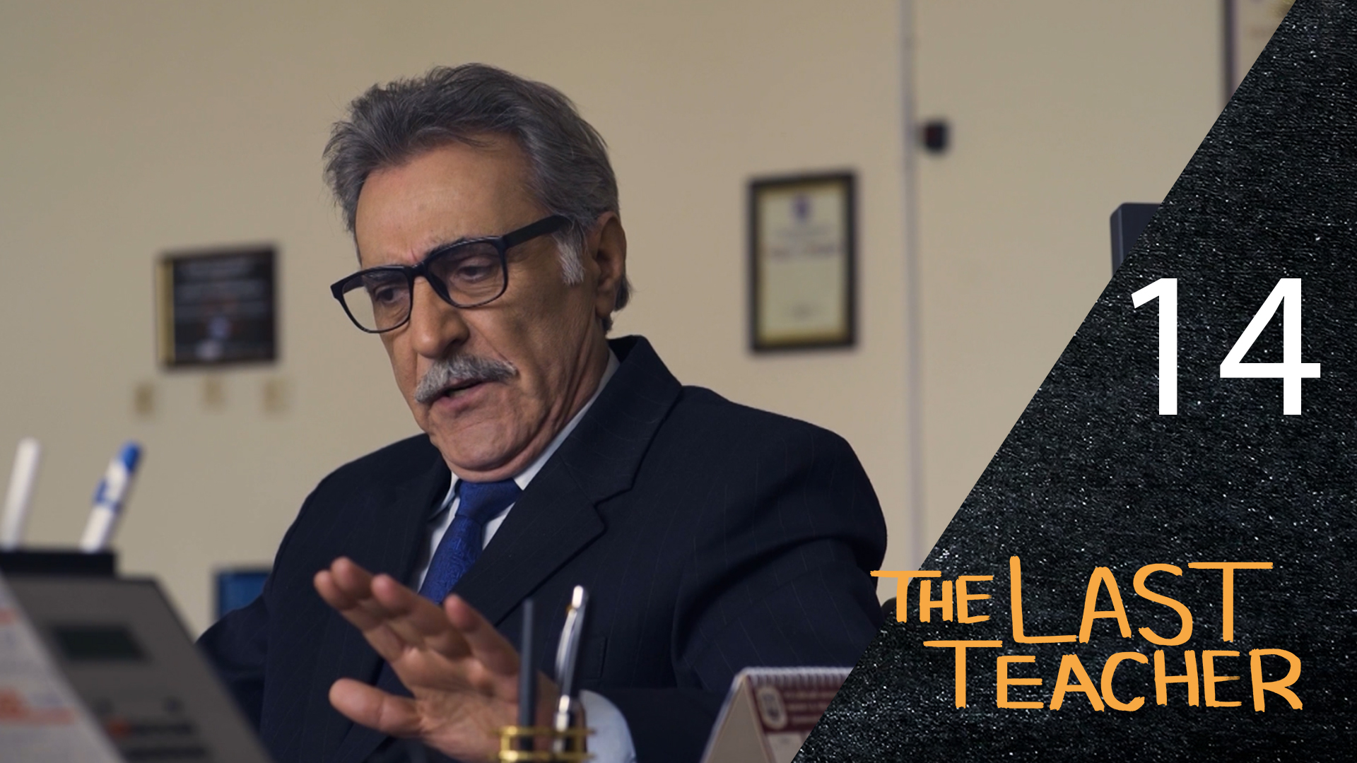 The Last Teacher Episode 14