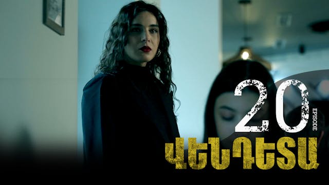 Vendetta Episode 20