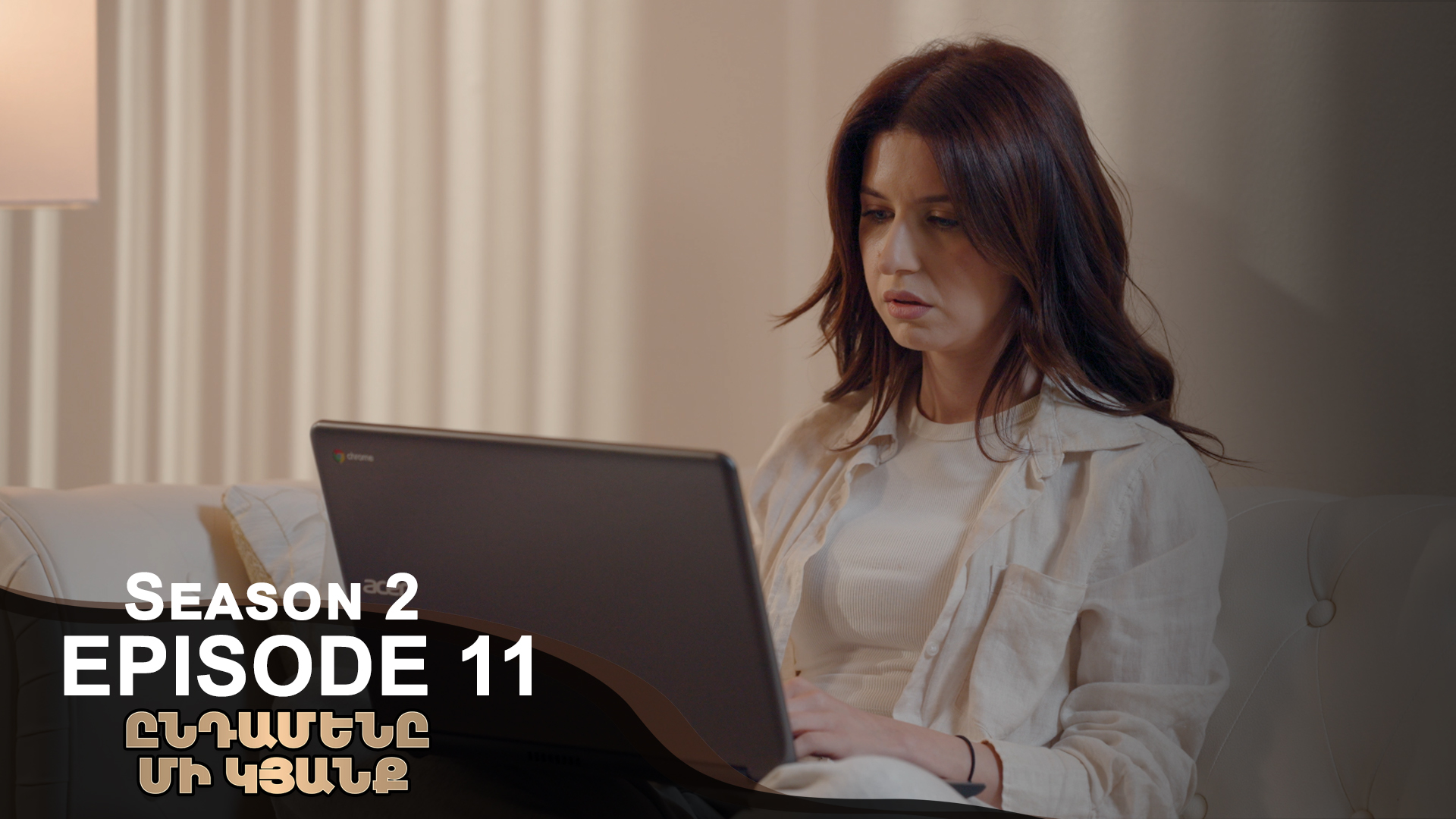 Only One life Season 2 - Episode 11