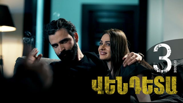 Vendetta Episode 3
