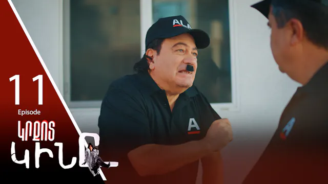 Hottest Woman - Episode 11