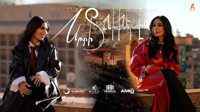 Srti Taniqnerov - Ruzanna Manucharyan