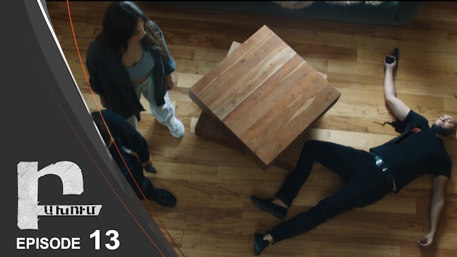 Collision Episode 13 - Բախում սերիա 13