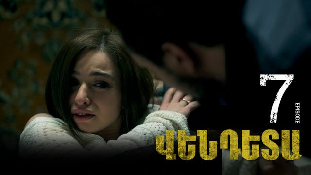 Vendetta Episode 7