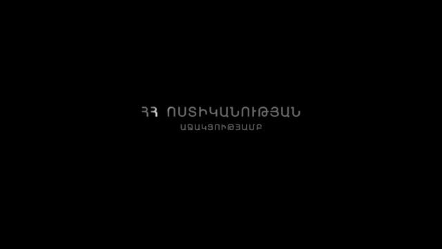 Devil's Wolf Episode 5