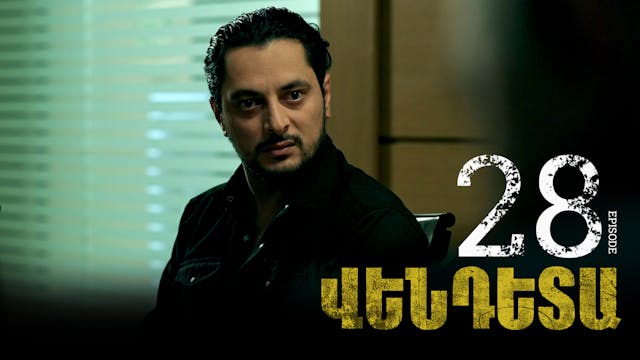 Vendetta Episode 28