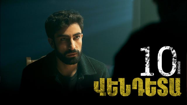 Vendetta Episode 10