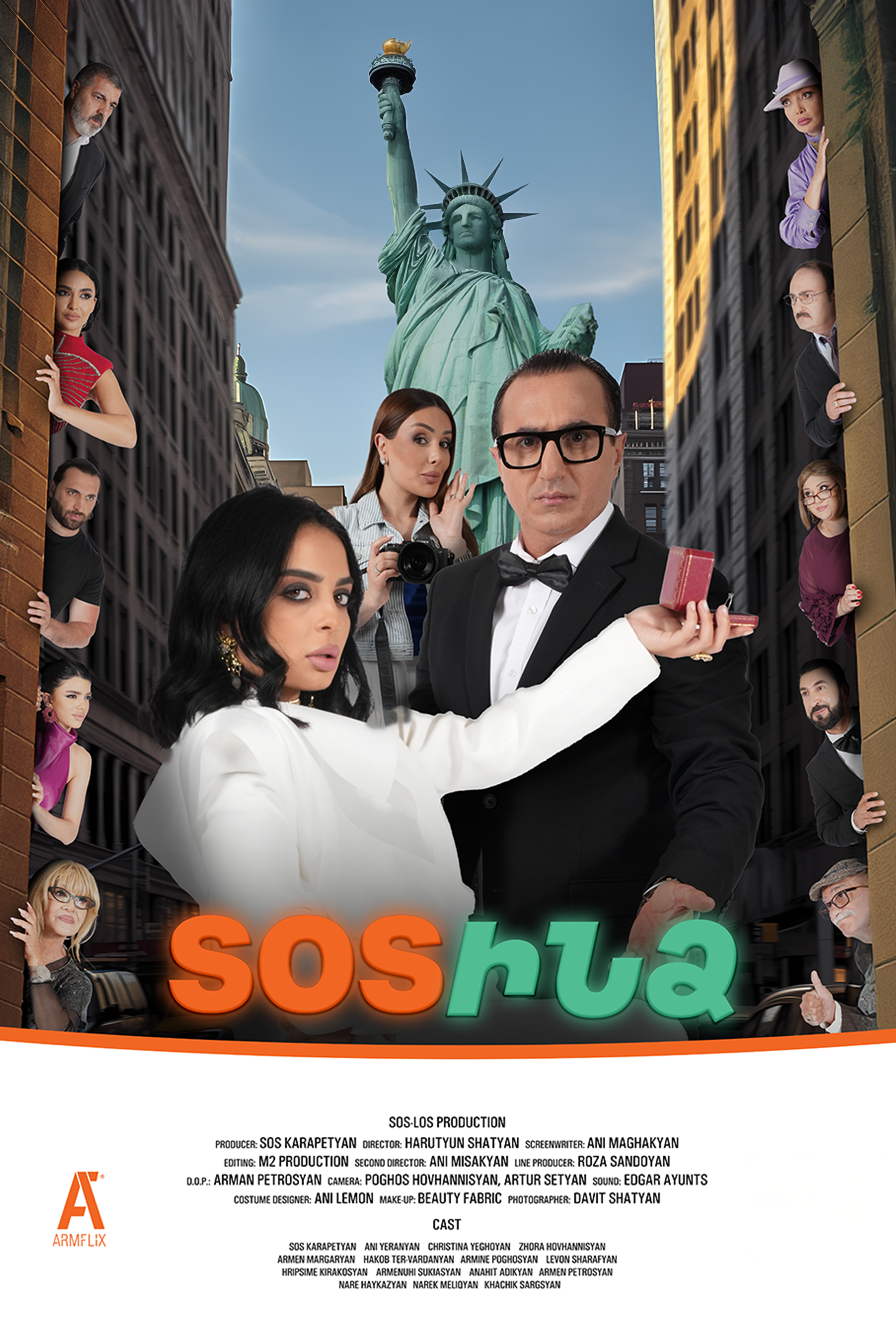 Sos Indz