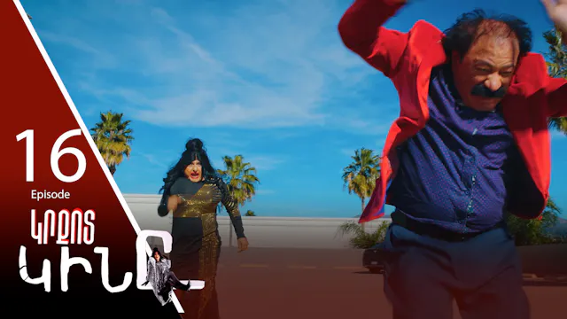 Hottest Woman - Episode 16