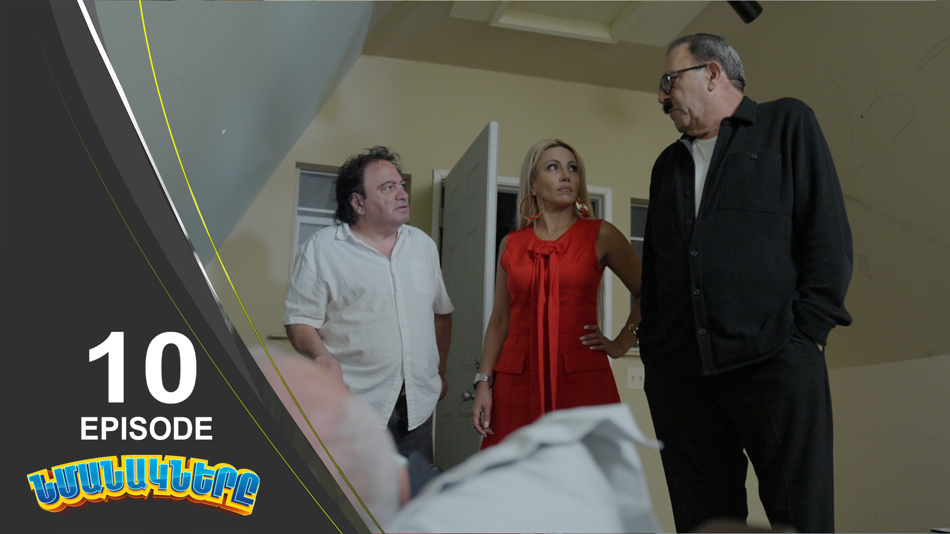 Nmanakner Episode 10