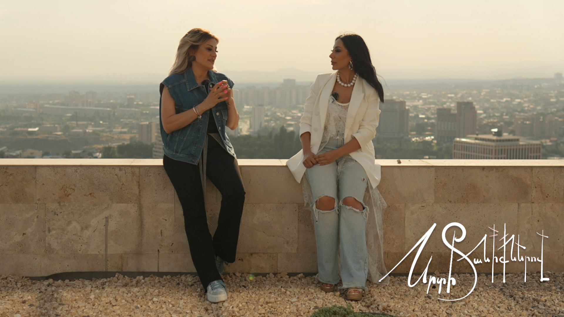 Srti Taniqnerov - Gohar Javukcian