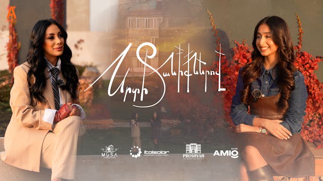 Srti Taniqnerov - Elen Badalyan