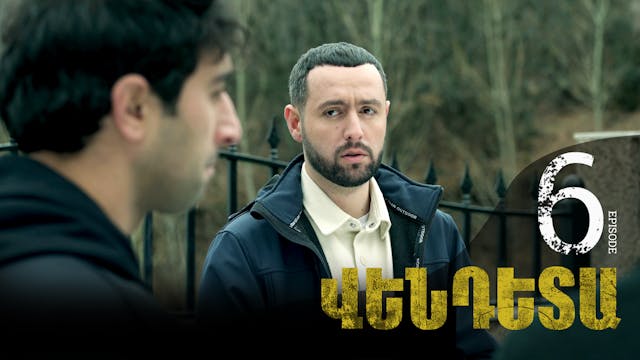 Vendetta Episode 6