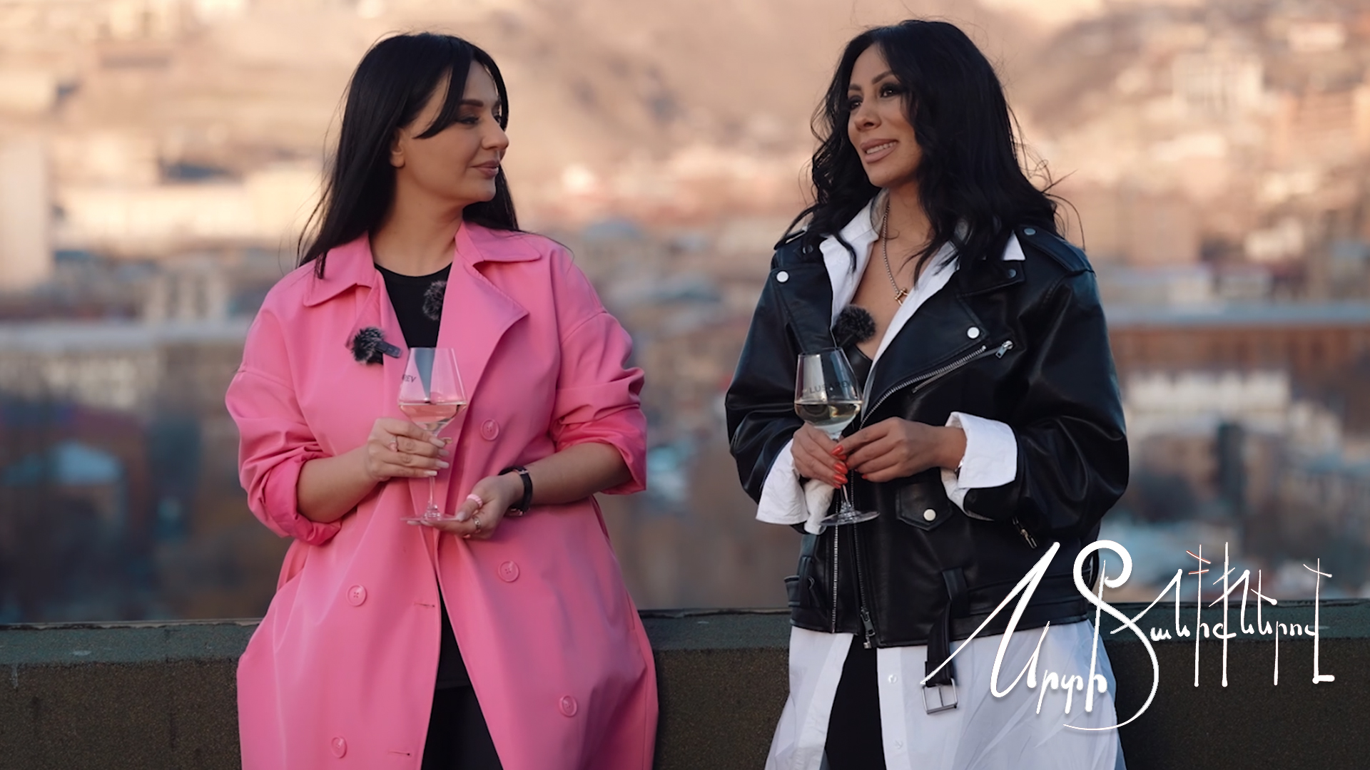 Srti taniqnerov - Janna Butulyan