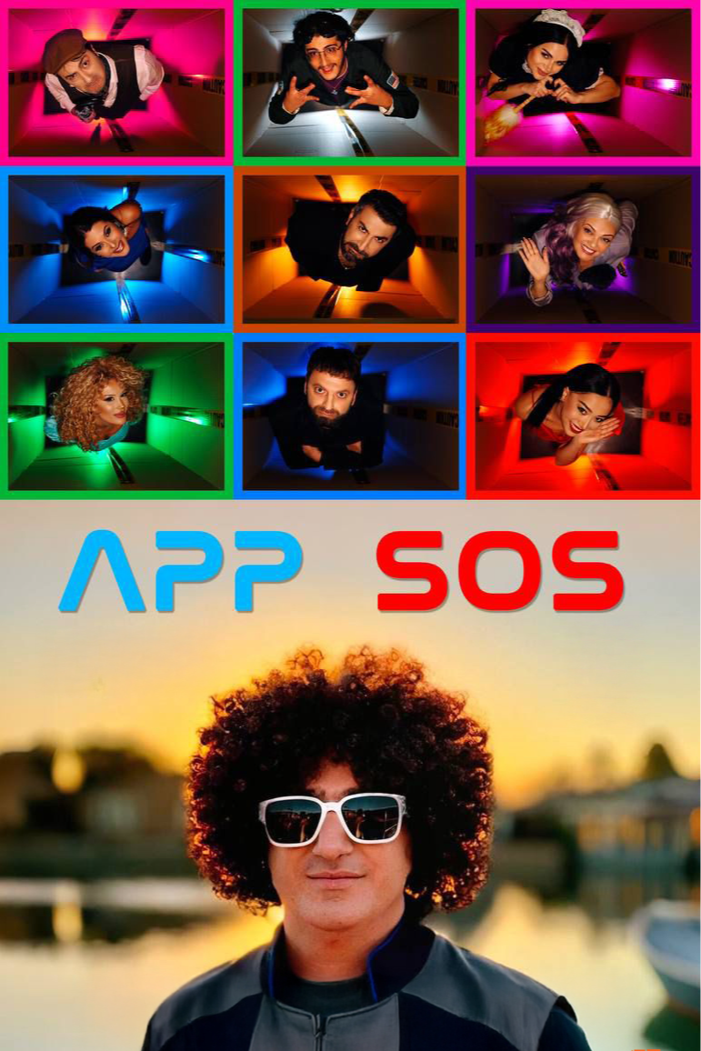 App Sos