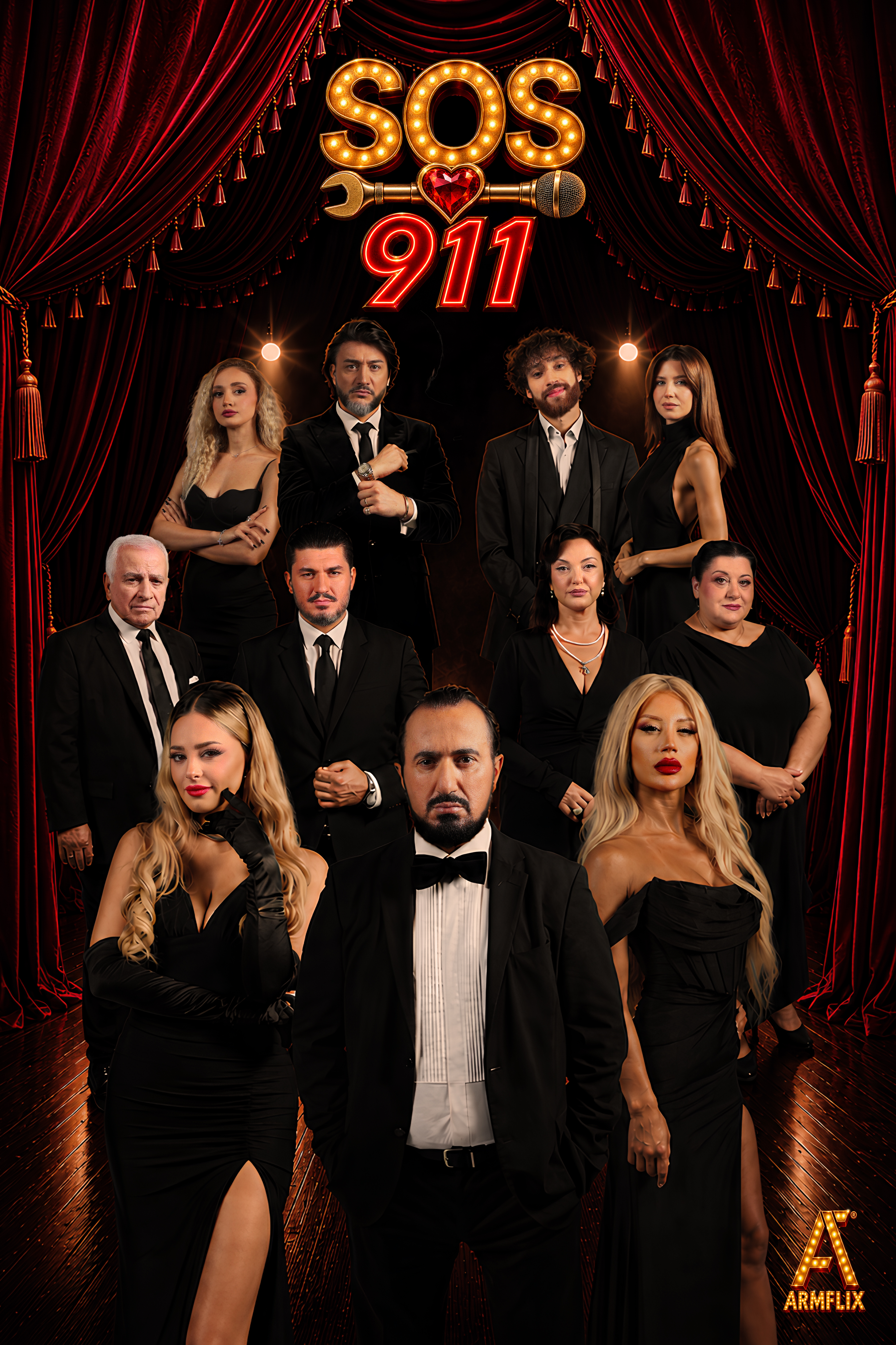 SOS 911