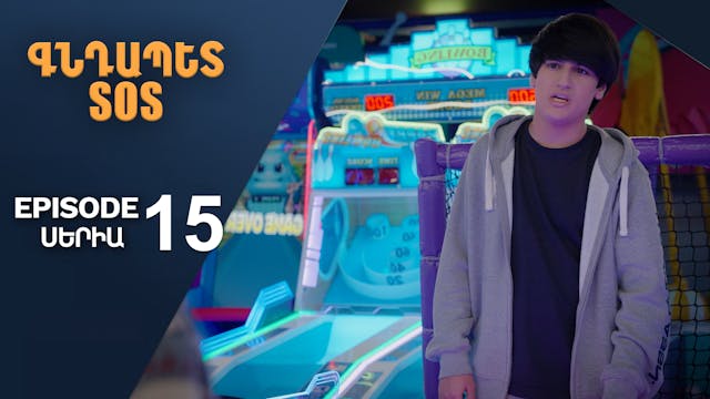 Colonel SOS Episode 15