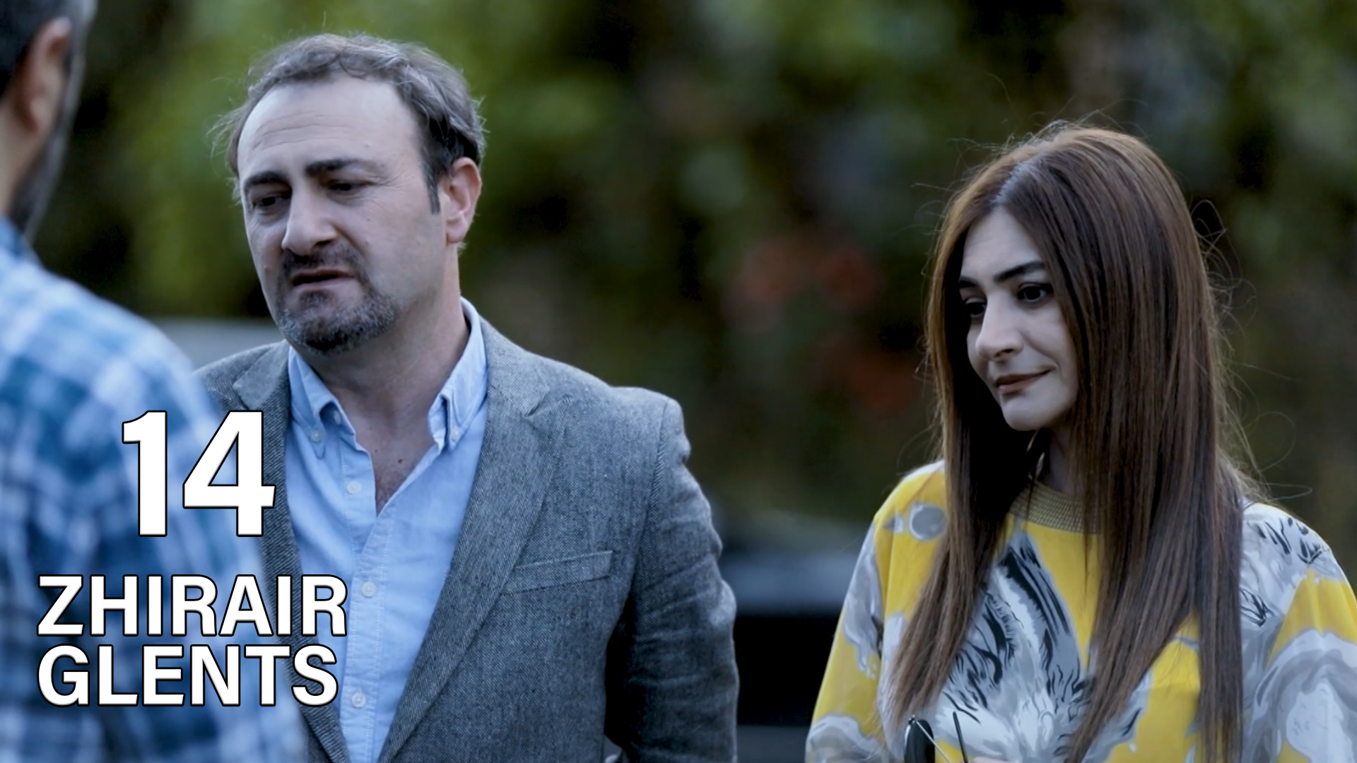 Zhirayr Glents Episode 14