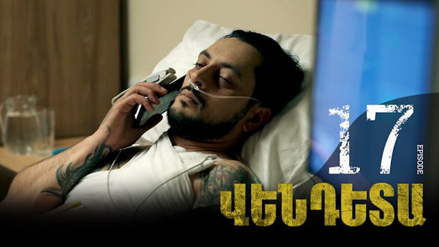 Vendetta Episode 17