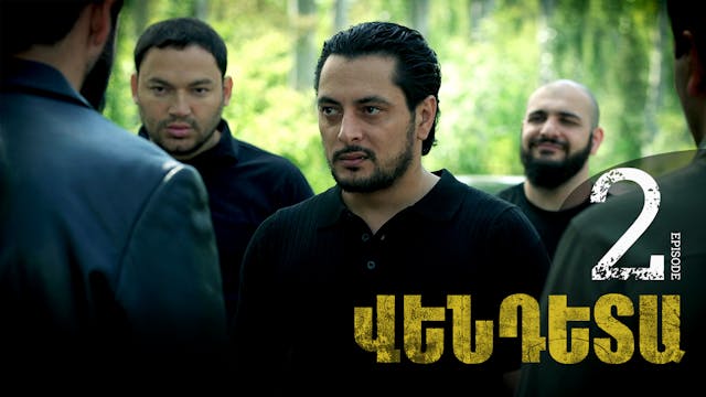 Vendetta Episode 2