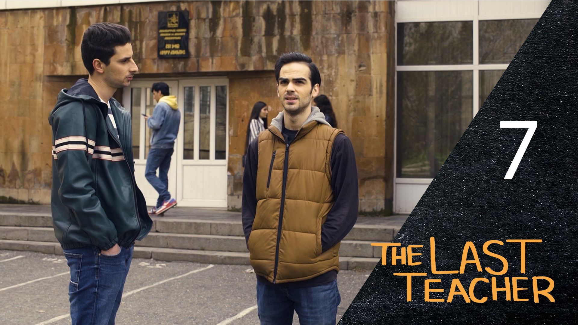 The Last Teacher Episode 07