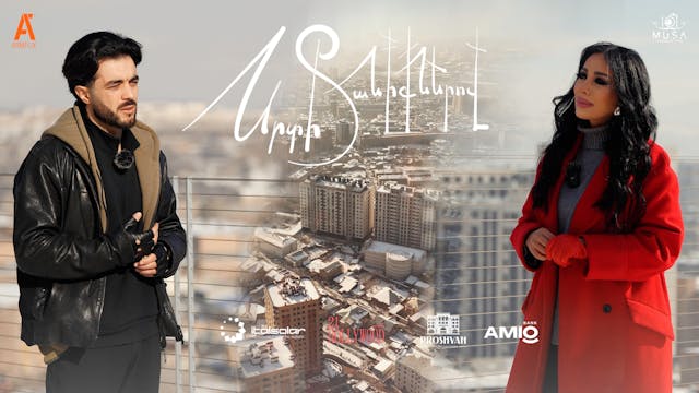 Srti Taniqnerov - Artur Khachents