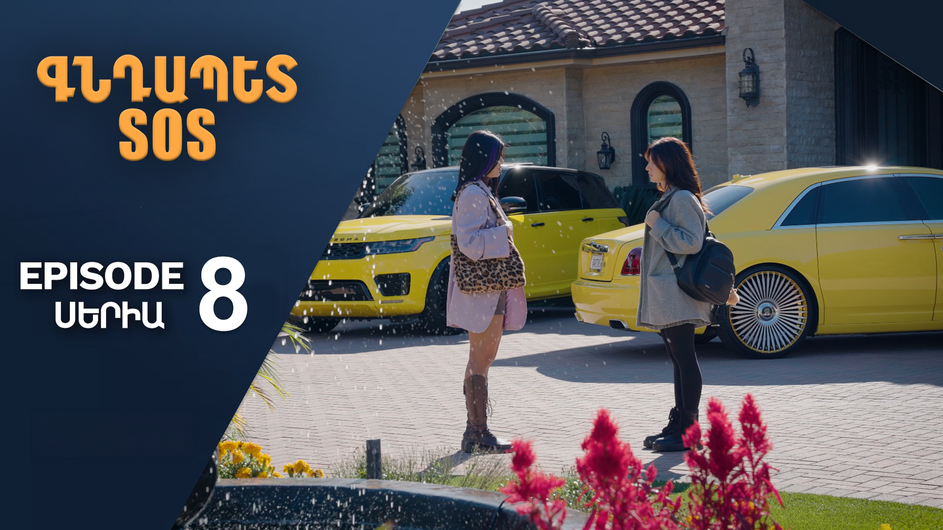 Colonel SOS Episode 8