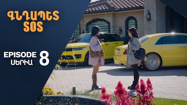 Colonel SOS Episode 8