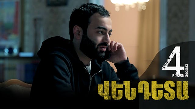 Vendetta Episode 4