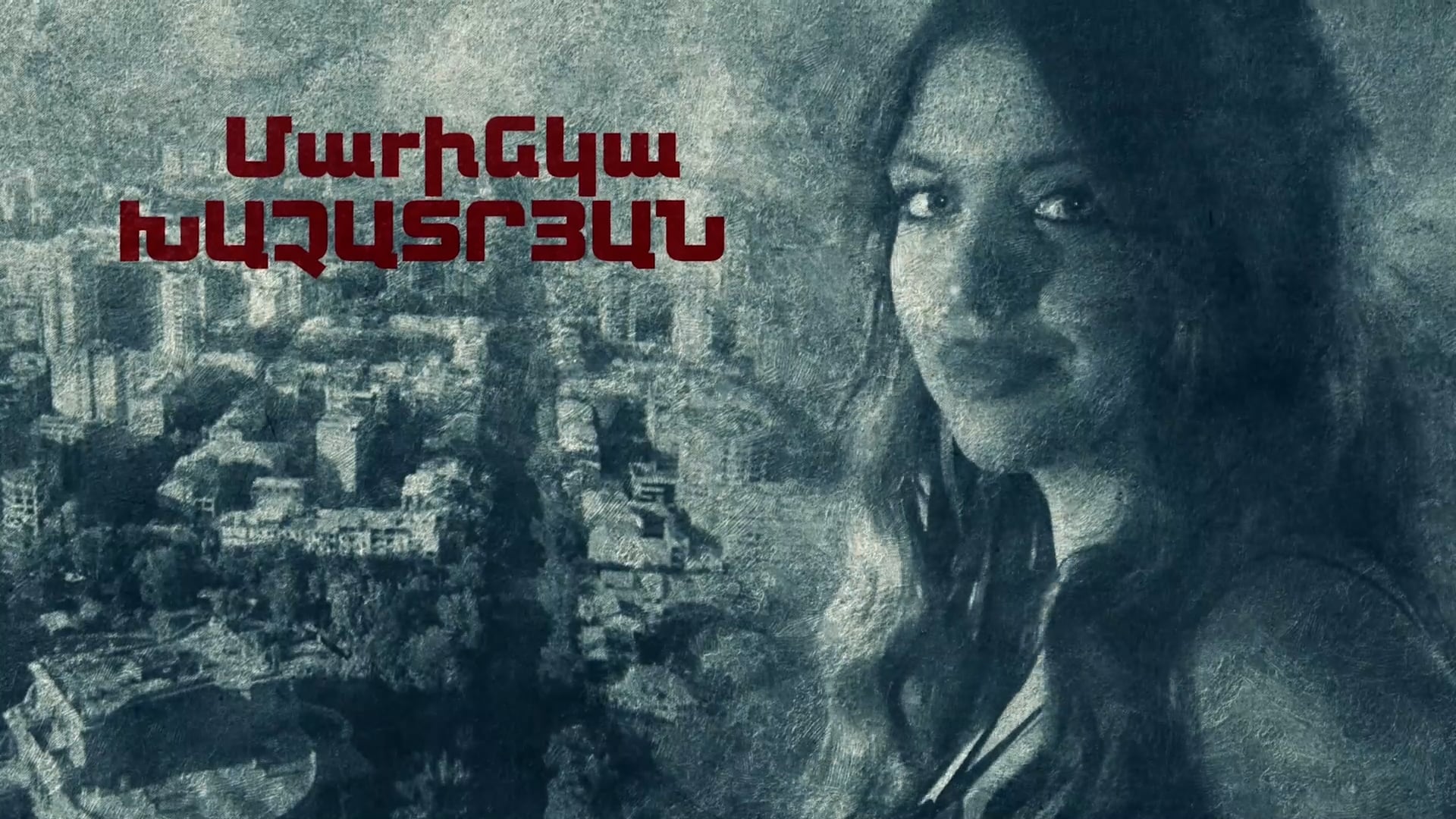 Loves Trap Episode (76)